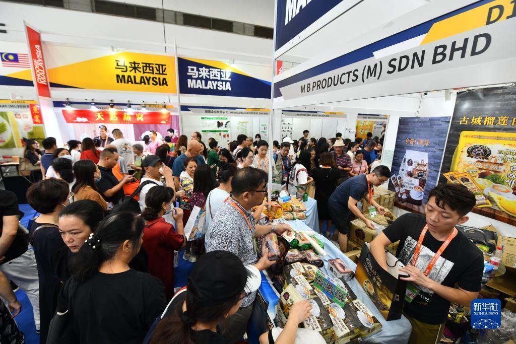 天狮官方网站卓越卡登录
